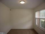 1171 Division Street - Photo 3