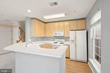 12739 Fair Crest Court - Photo 19