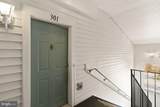 12739 Fair Crest Court - Photo 4