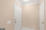 12739 Fair Crest Court - Photo 5