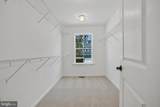 112 Catalpa Drive - Photo 31