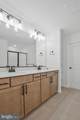 112 Catalpa Drive - Photo 34