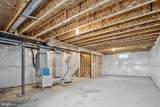 112 Catalpa Drive - Photo 40
