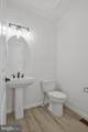 112 Catalpa Drive - Photo 8
