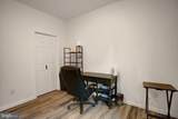 1311 Marvic Dr. - Photo 15