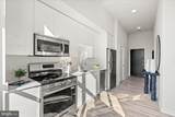 460 New York Ave - Photo 8