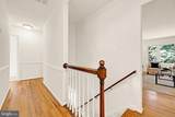 10828 Broadwater Drive - Photo 15