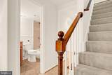 10828 Broadwater Drive - Photo 26