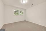 10828 Broadwater Drive - Photo 31