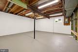 10828 Broadwater Drive - Photo 38