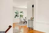 10828 Broadwater Drive - Photo 5