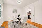 10828 Broadwater Drive - Photo 9