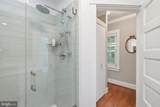 6411 33RD Street - Photo 32