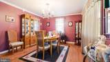 1915 Grand Avenue - Photo 10