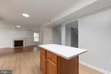 4205 Seamore Street - Photo 16