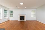 4205 Seamore Street - Photo 18