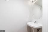 4205 Seamore Street - Photo 22