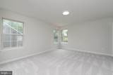 4205 Seamore Street - Photo 30