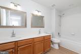 4205 Seamore Street - Photo 32