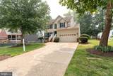 4205 Seamore Street - Photo 4