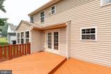 4205 Seamore Street - Photo 43