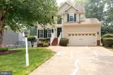 4205 Seamore Street - Photo 7
