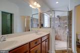2311 Riverview Road - Photo 31
