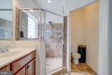 2311 Riverview Road - Photo 32