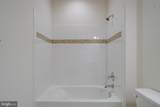 2311 Riverview Road - Photo 38