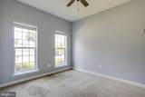 2311 Riverview Road - Photo 4