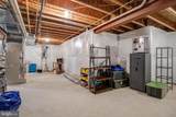 2311 Riverview Road - Photo 55