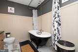 381 Holland Road - Photo 23