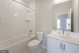945 Sycamore Dr - Photo 20