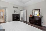 319 Starflower Lane - Photo 19