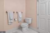 319 Starflower Lane - Photo 24