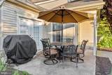 319 Starflower Lane - Photo 6