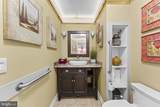 72 Christmas Tree Lane - Photo 29