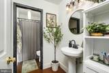 201 Moore Court - Photo 16