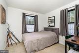 201 Moore Court - Photo 22