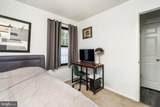 201 Moore Court - Photo 23
