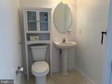 268 Regents Circle - Photo 12