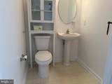 268 Regents Circle - Photo 13
