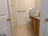 268 Regents Circle - Photo 33