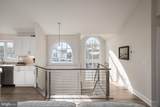 45 Buckingham Avenue - Photo 9