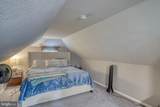 20456 Camp Road - Photo 43