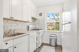 9459 Fairfax Boulevard - Photo 7