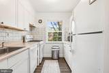 9459 Fairfax Boulevard - Photo 8