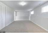 34 Richards Avenue - Photo 20