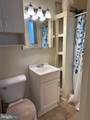 9 Hammaker Street - Photo 9