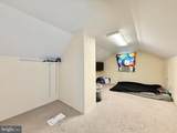 332 Rutgers Avenue - Photo 16